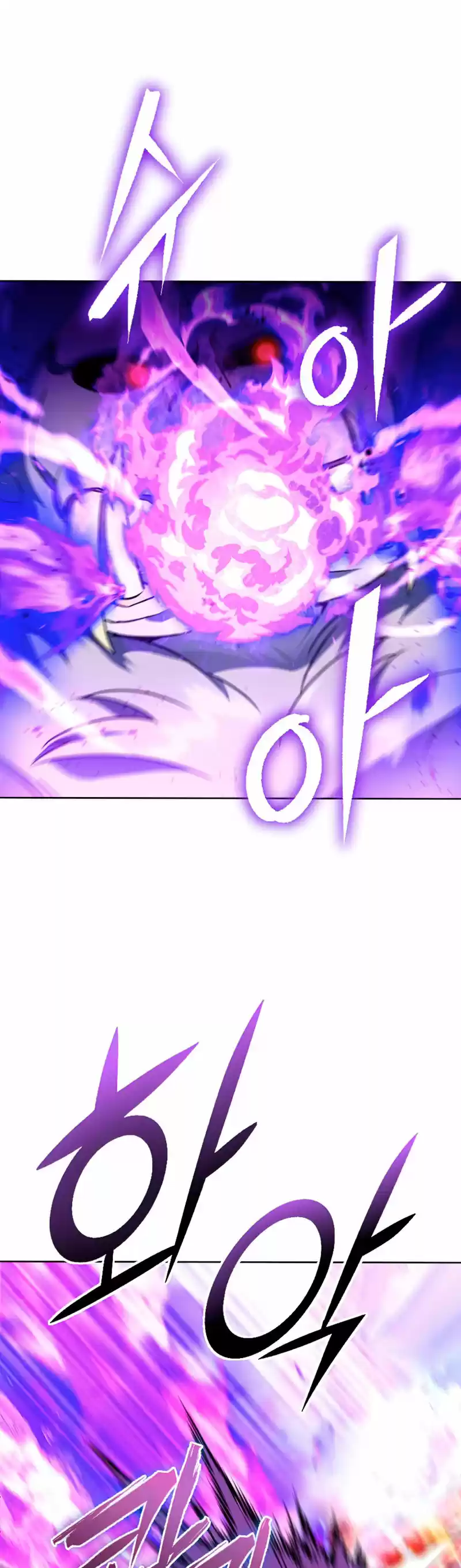 Maxed Out Leveling capítulo 23, página 38
