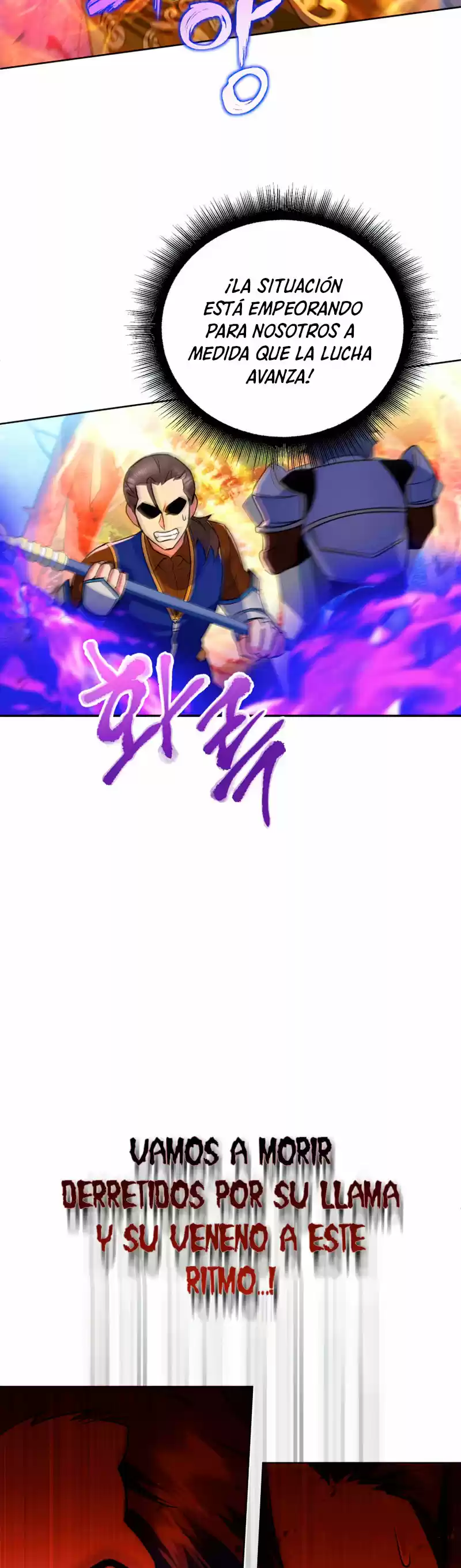Maxed Out Leveling capítulo 23, página 44
