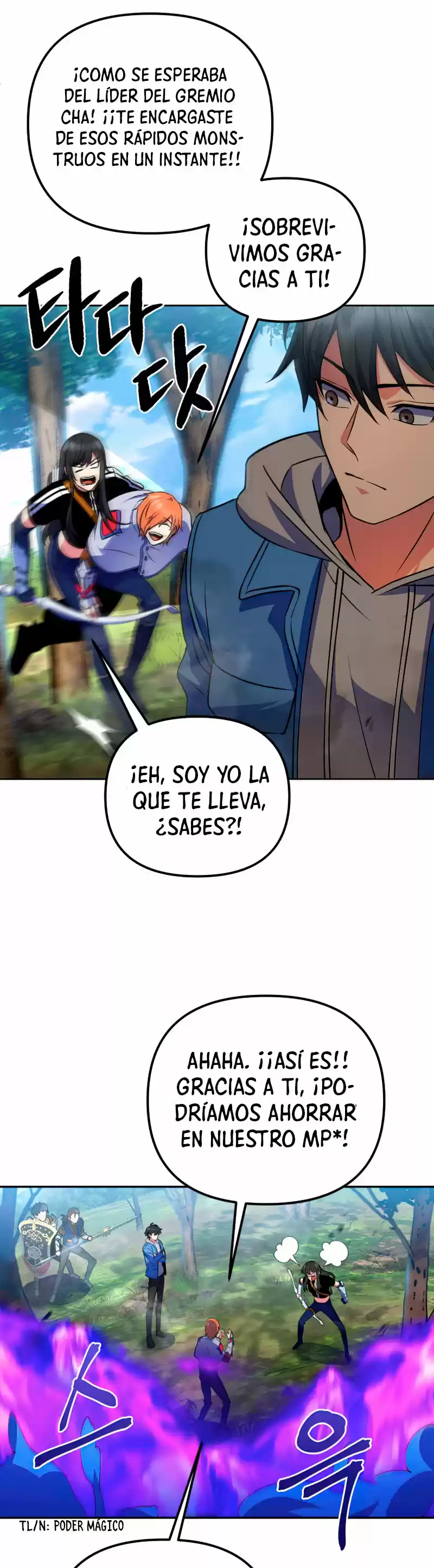 Maxed Out Leveling capítulo 23, página 49