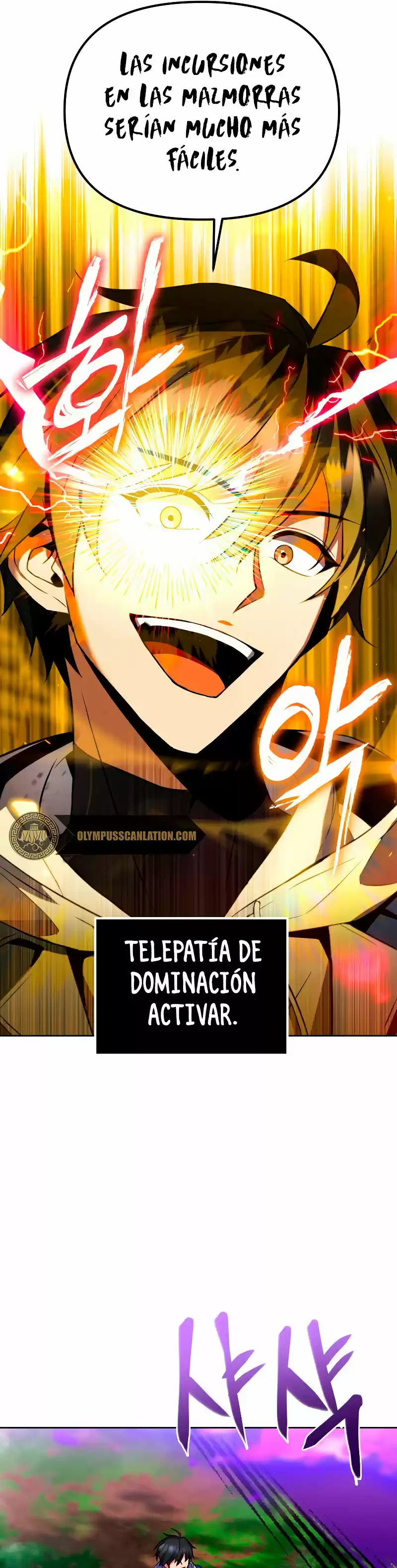Maxed Out Leveling capítulo 25, página 23