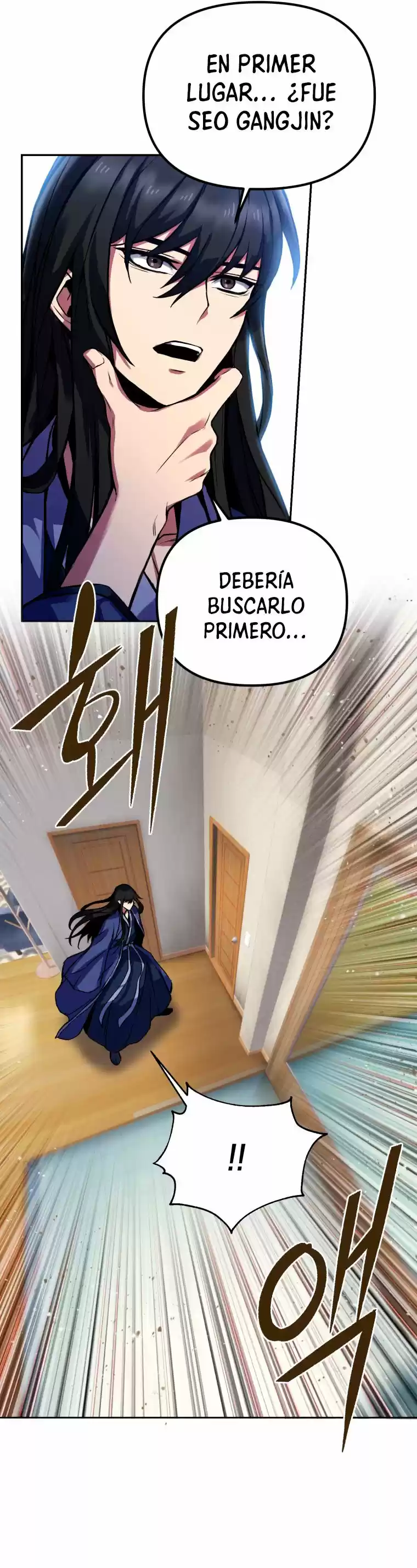 Maxed Out Leveling capítulo 3, página 44