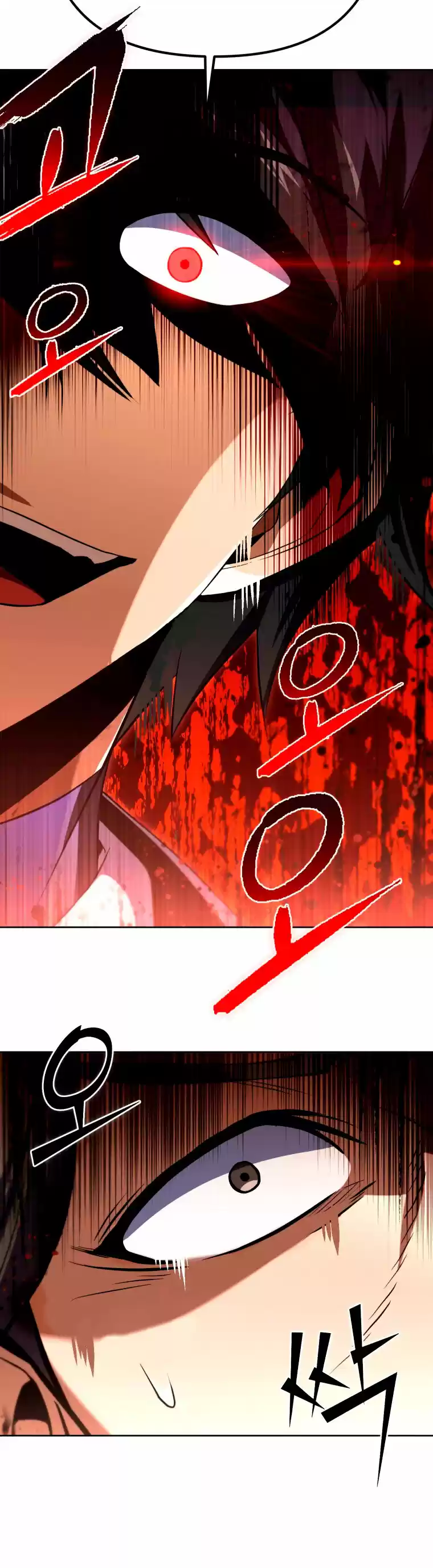 Maxed Out Leveling capítulo 31, página 11