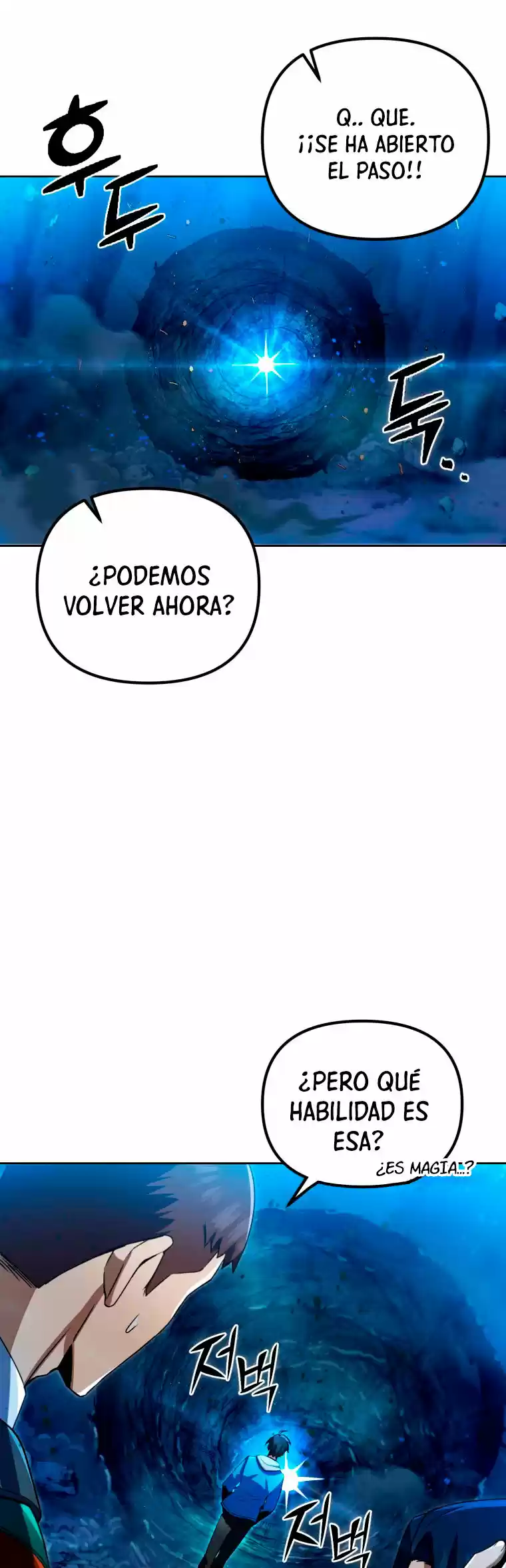 Maxed Out Leveling capítulo 31, página 30