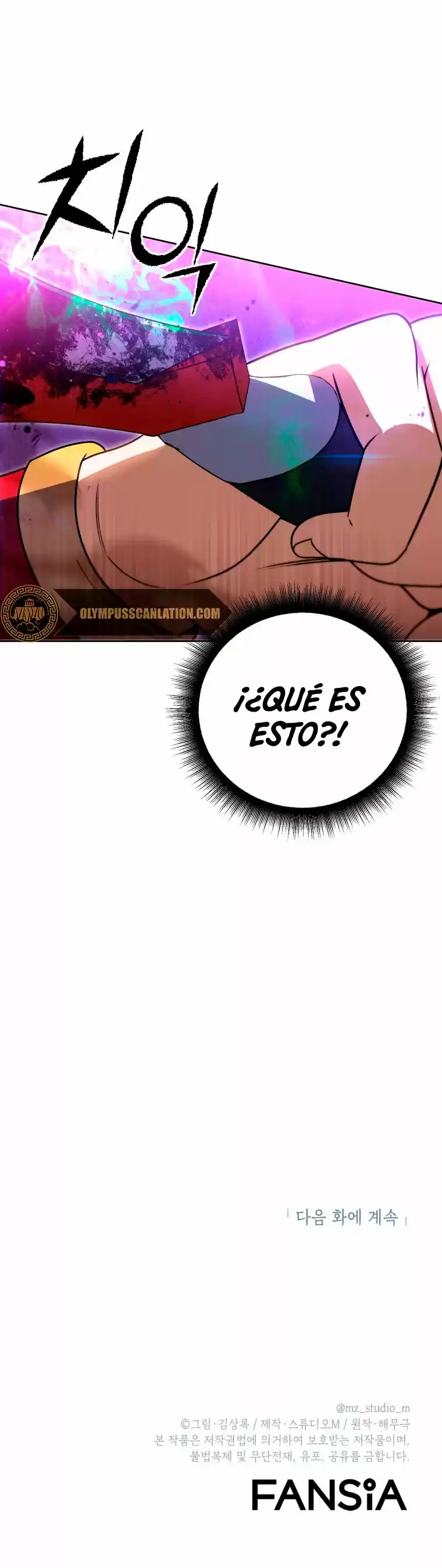 Maxed Out Leveling capítulo 31, página 56