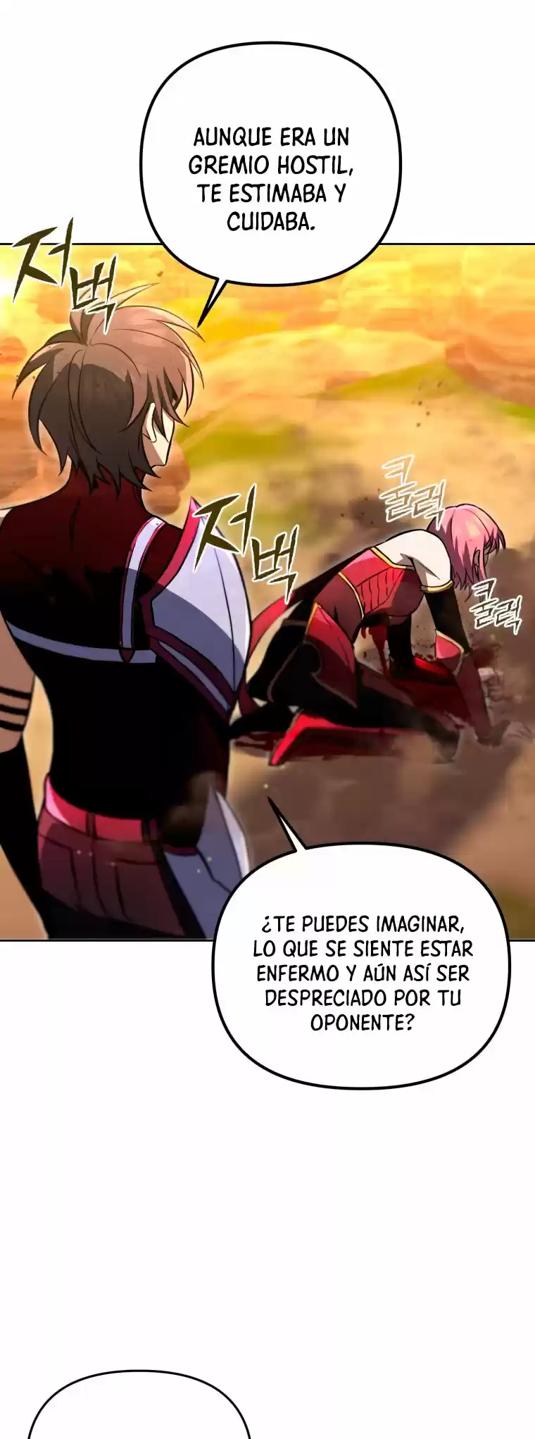 Maxed Out Leveling capítulo 32, página 32