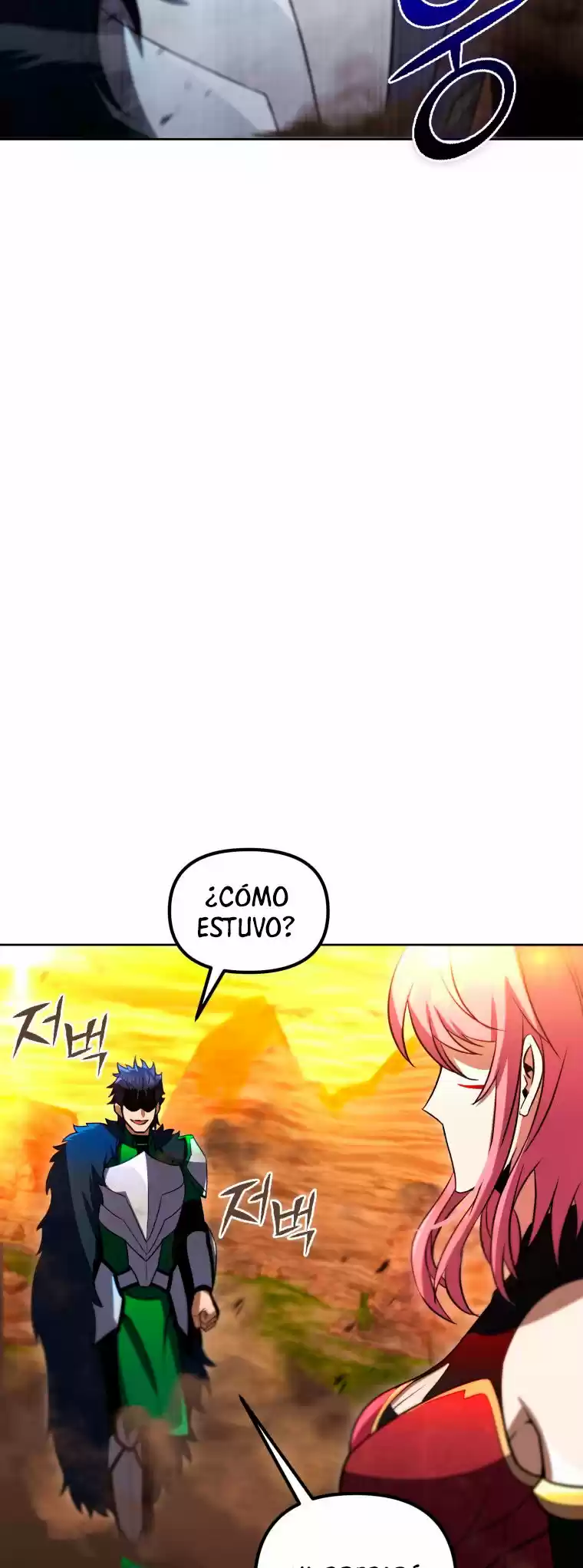 Maxed Out Leveling capítulo 32, página 49