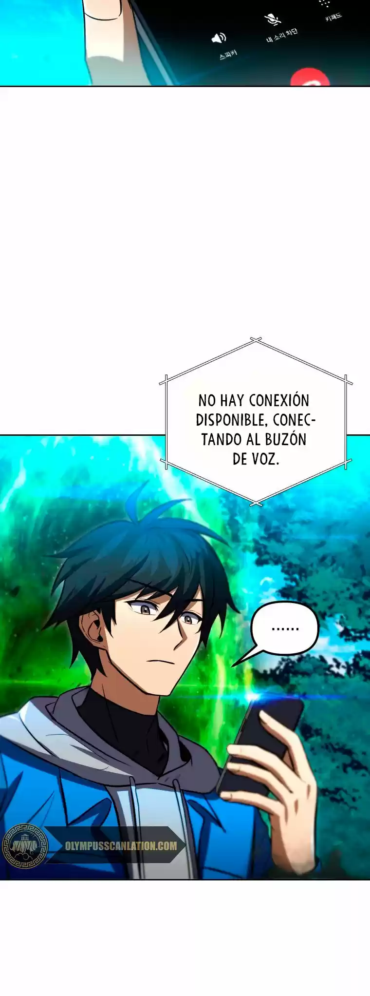 Maxed Out Leveling capítulo 32, página 57