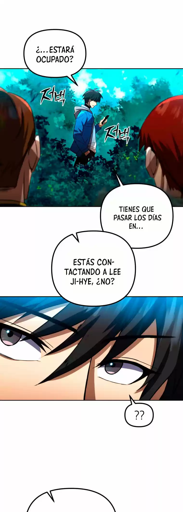 Maxed Out Leveling capítulo 32, página 58