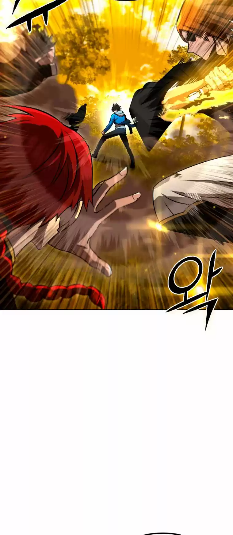 Maxed Out Leveling capítulo 32, página 72