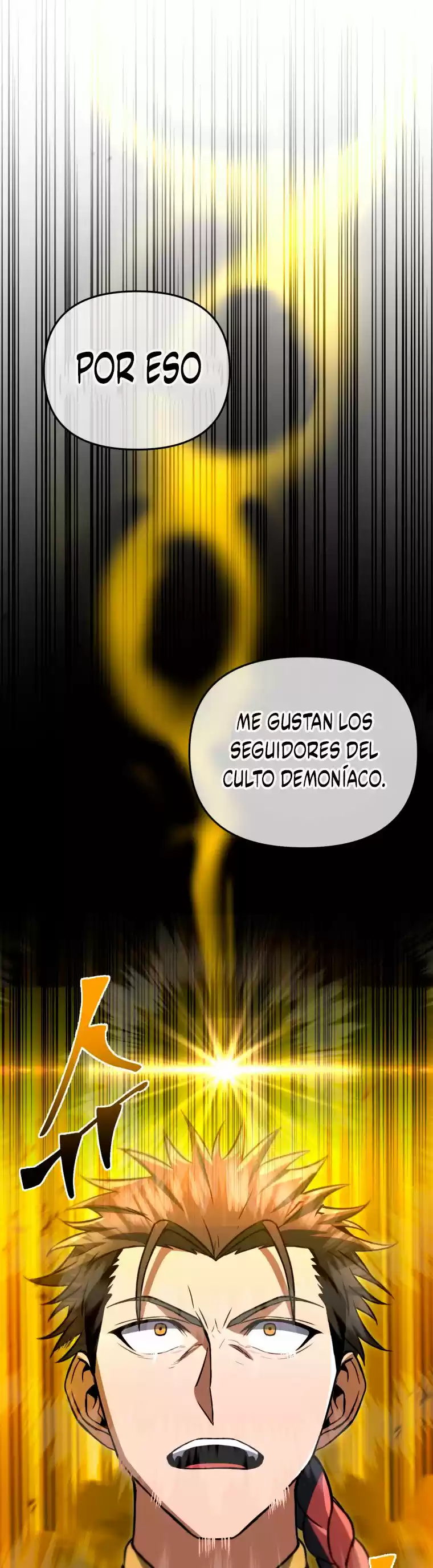 Maxed Out Leveling capítulo 33, página 36