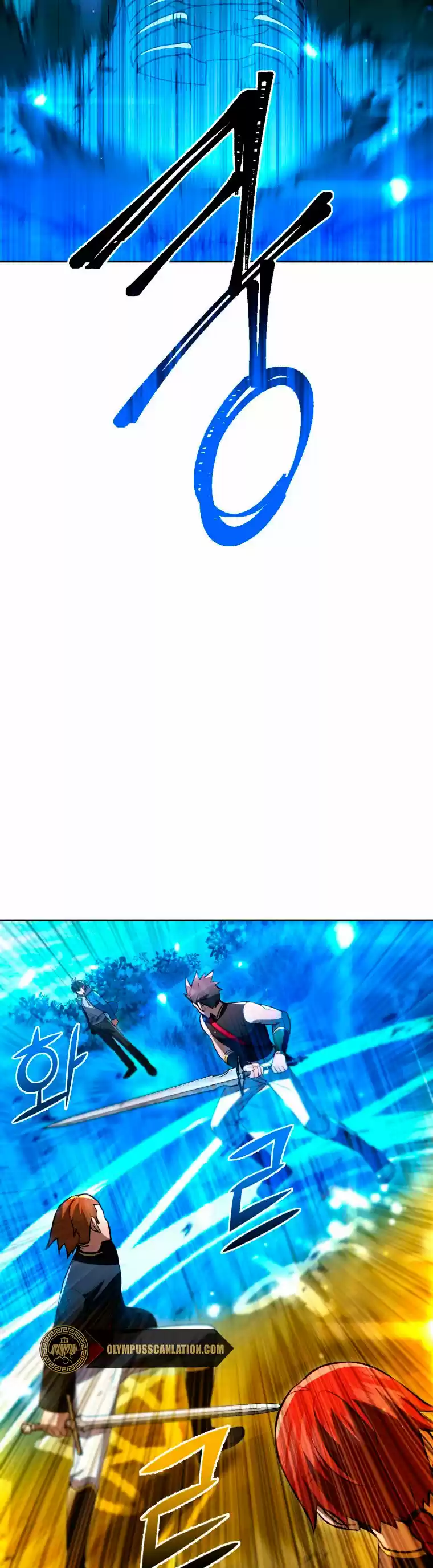 Maxed Out Leveling capítulo 33, página 43
