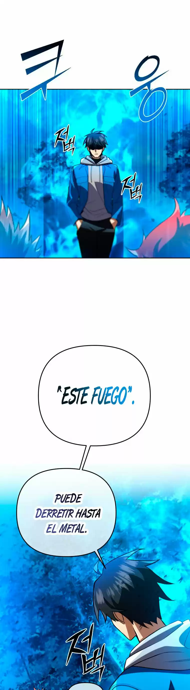 Maxed Out Leveling capítulo 33, página 46