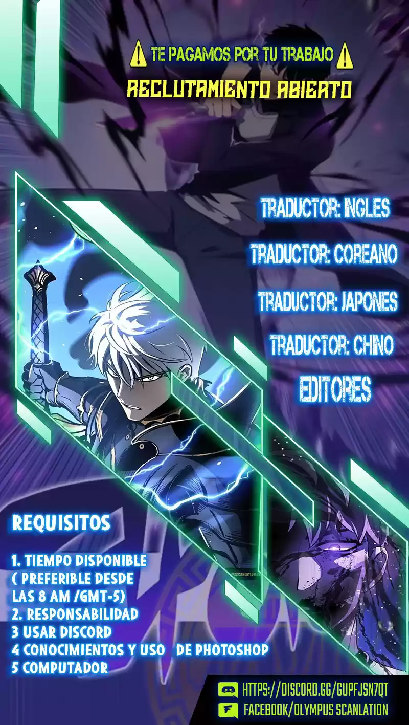 Maxed Out Leveling capítulo 33, página 58