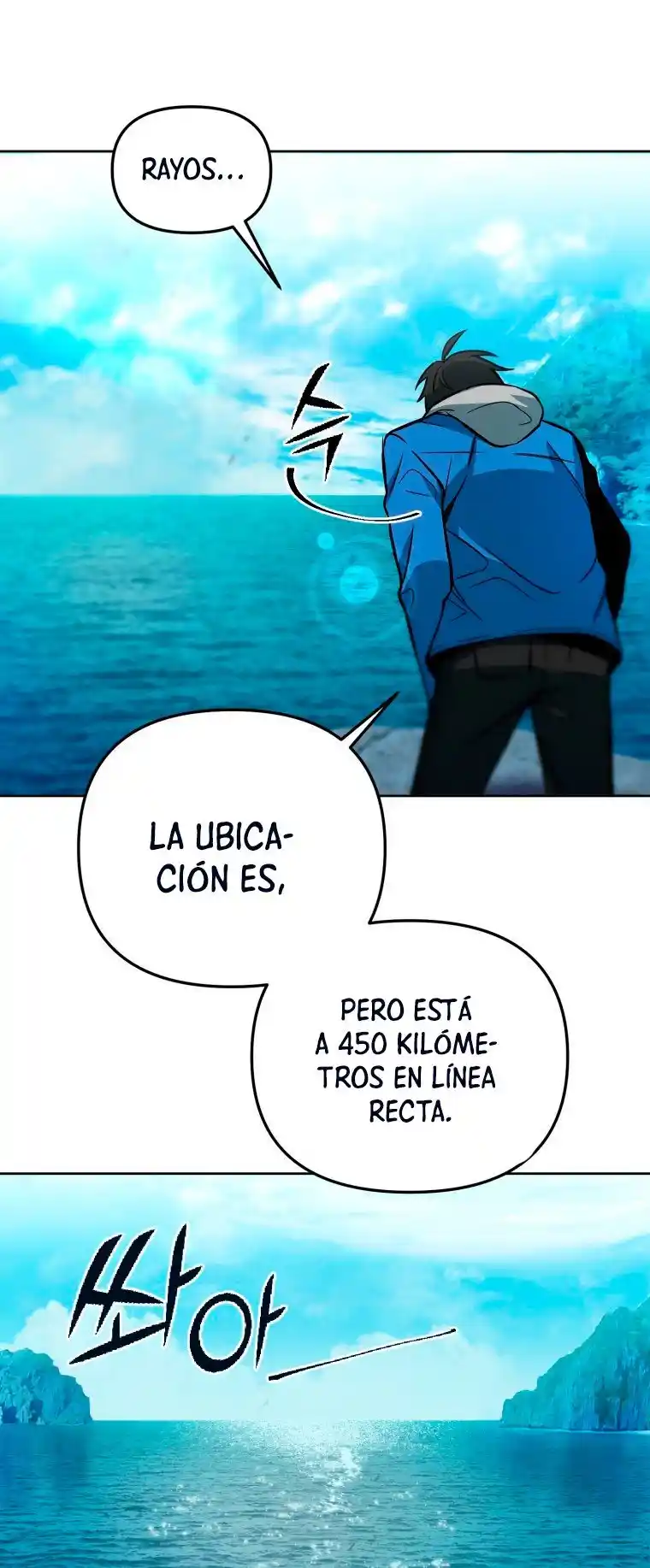 Maxed Out Leveling capítulo 34, página 42