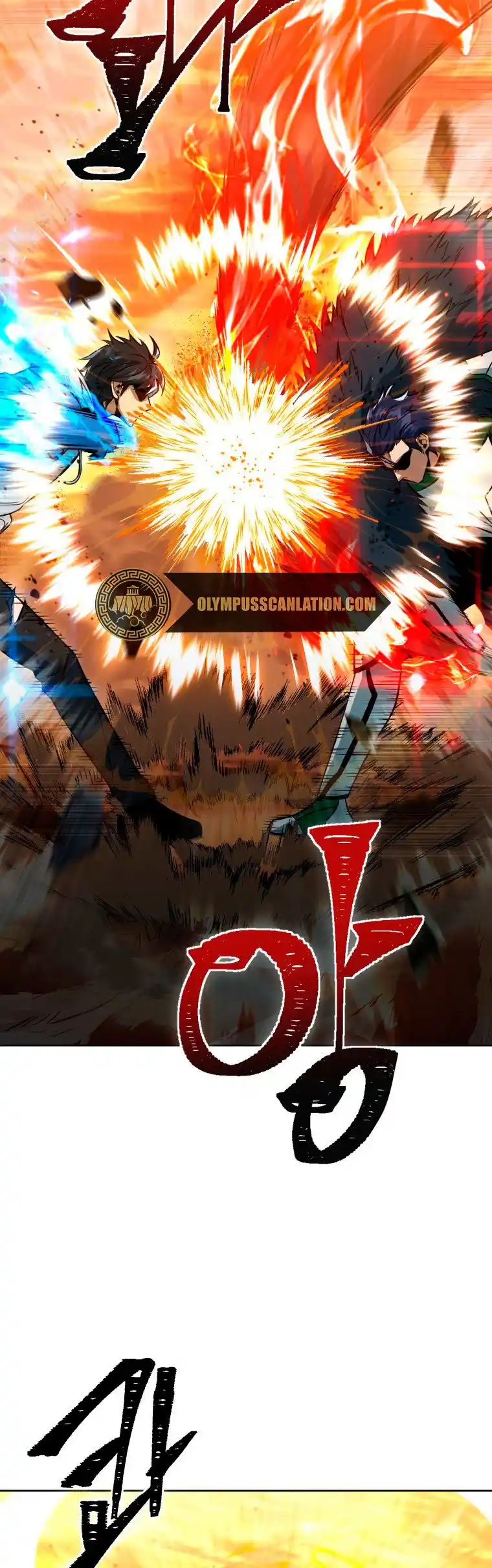 Maxed Out Leveling capítulo 36, página 7