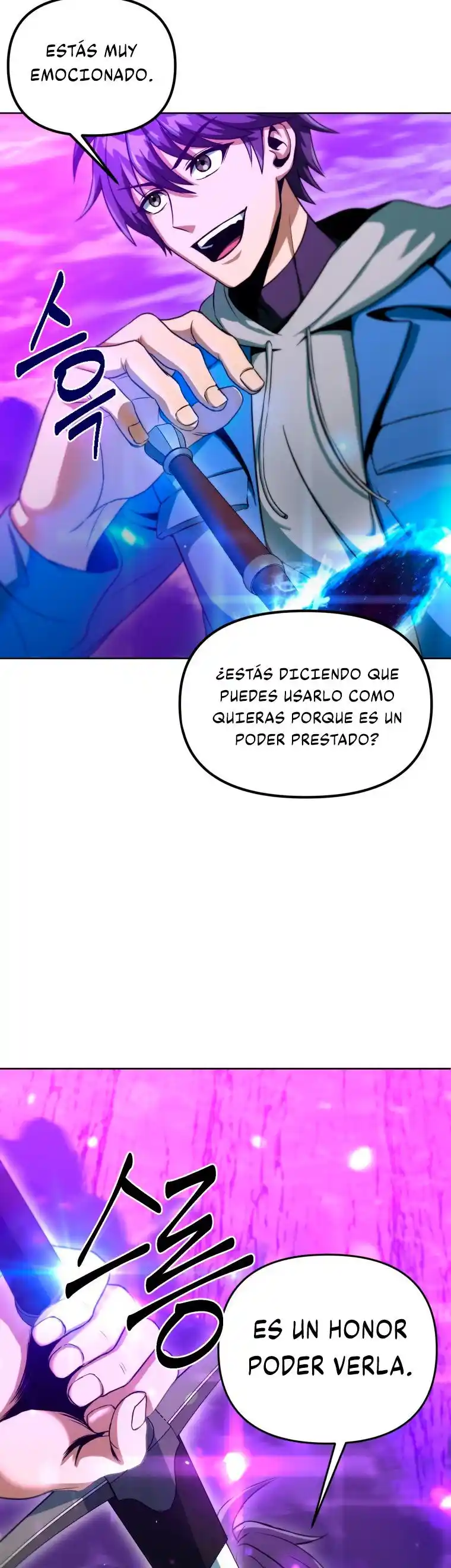 Maxed Out Leveling capítulo 37, página 12