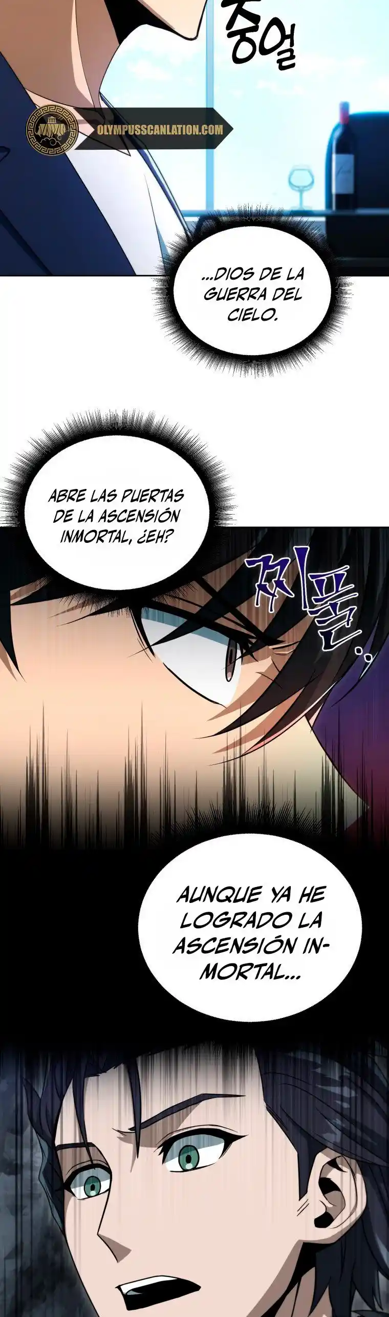 Maxed Out Leveling capítulo 38, página 26