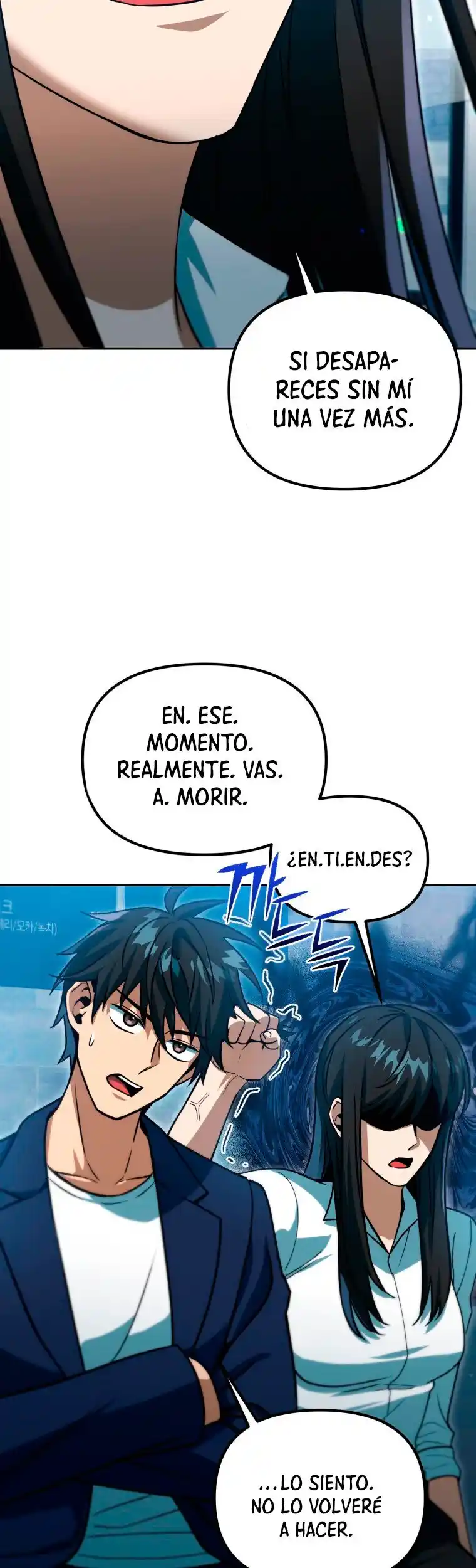 Maxed Out Leveling capítulo 39, página 4