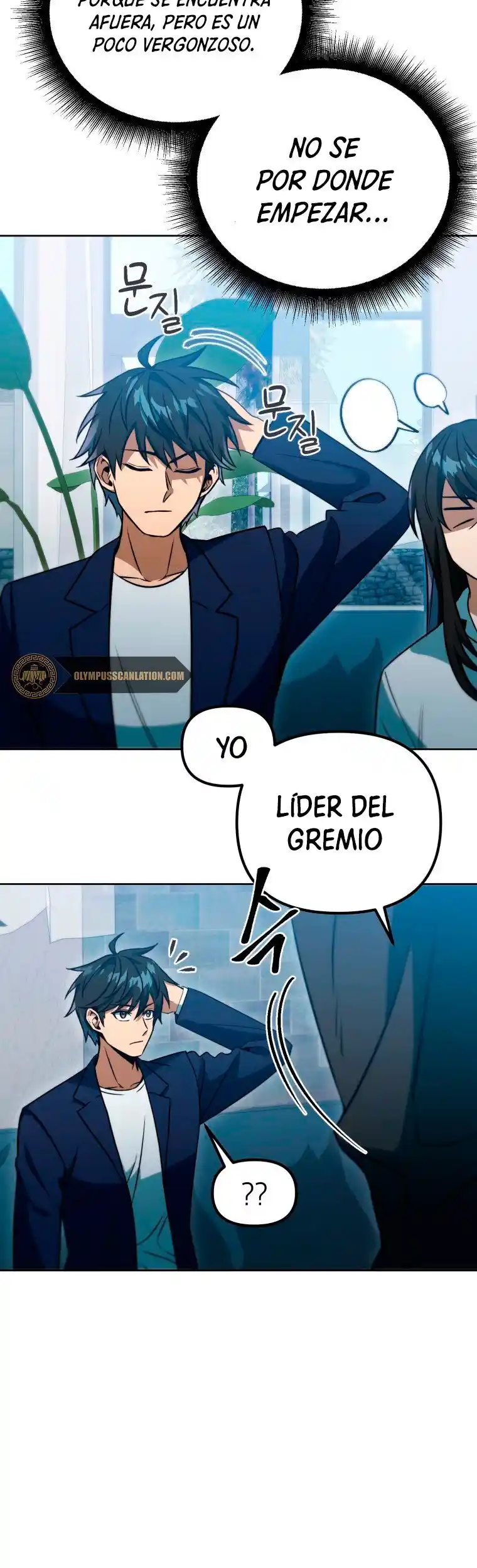 Maxed Out Leveling capítulo 39, página 9
