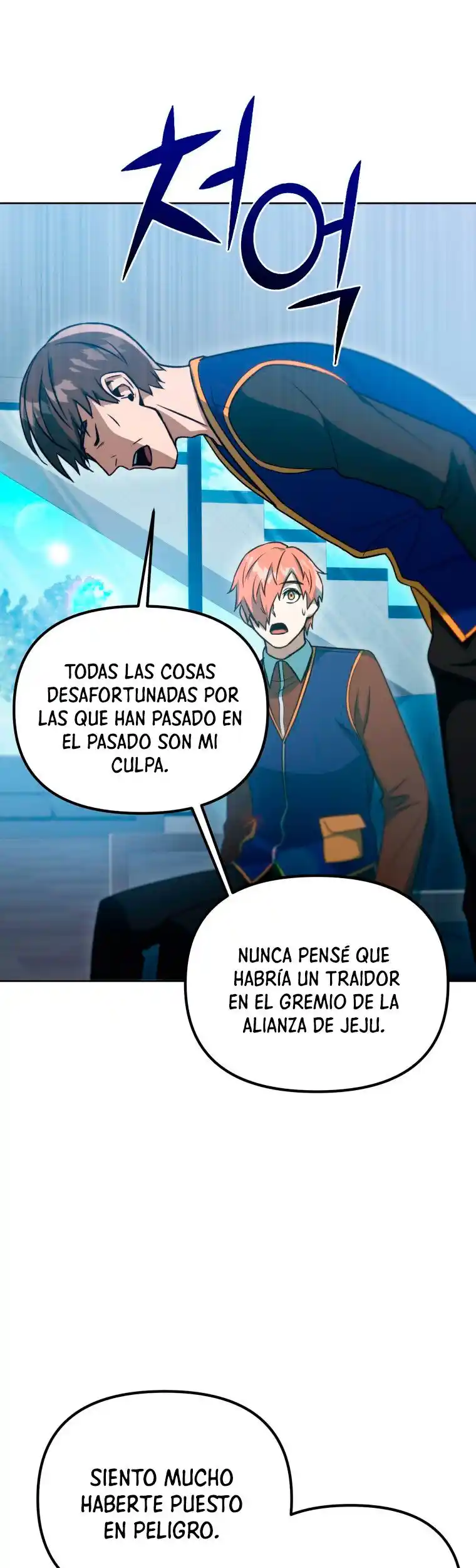 Maxed Out Leveling capítulo 39, página 10