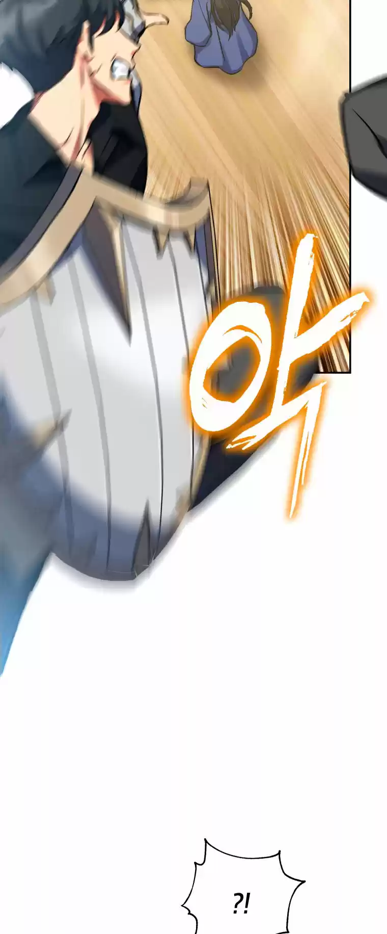 Maxed Out Leveling capítulo 4, página 20