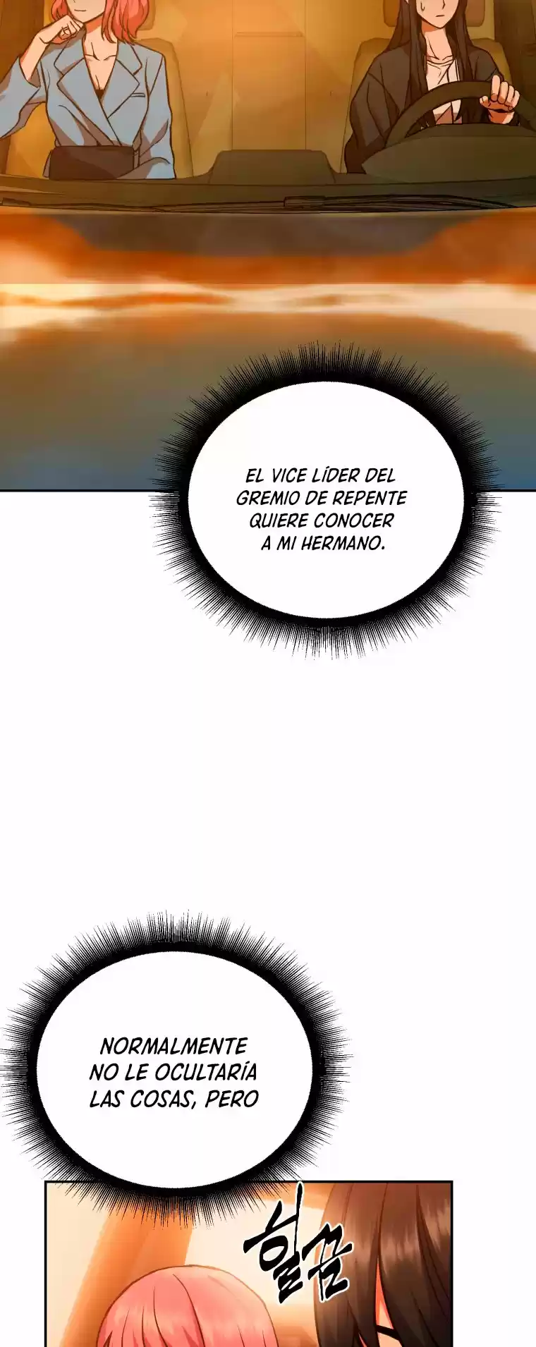 Maxed Out Leveling capítulo 4, página 50