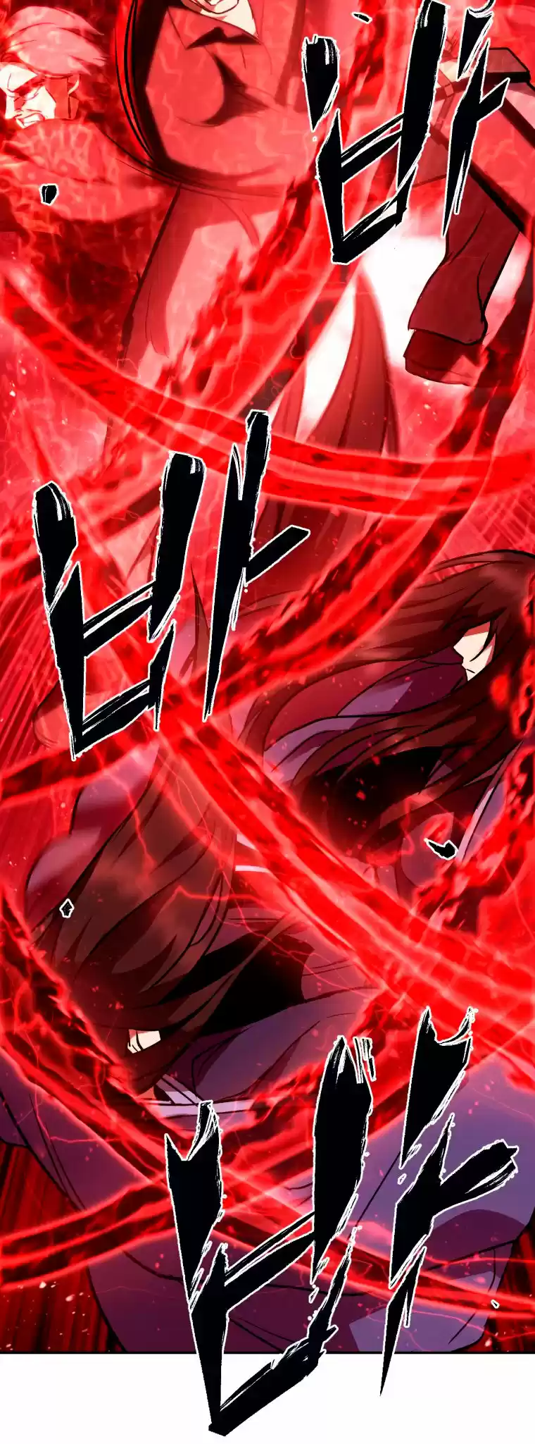 Maxed Out Leveling capítulo 4, página 84