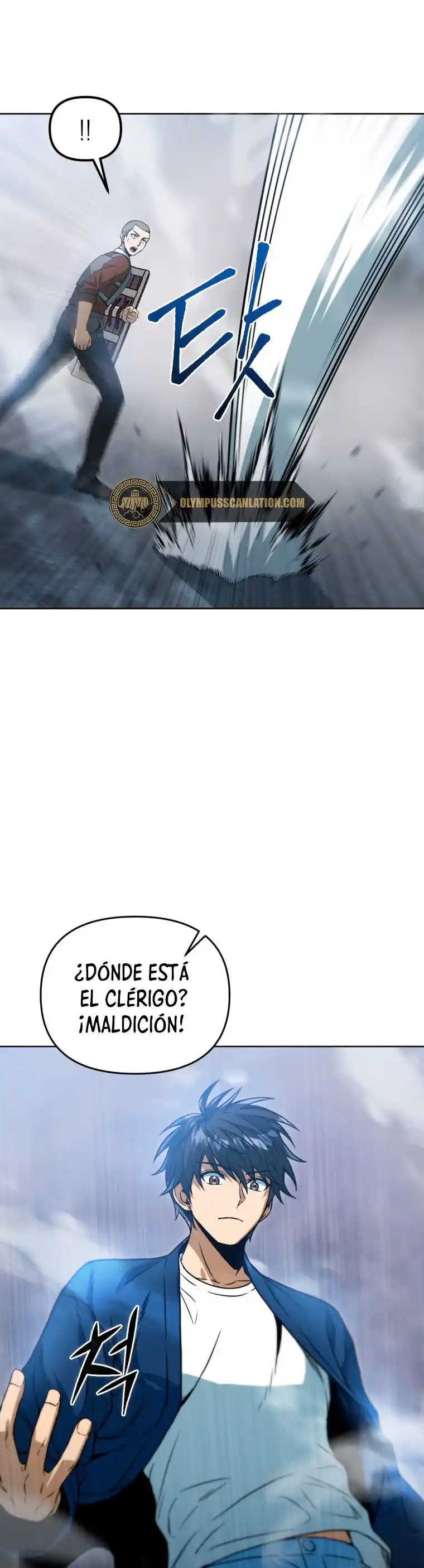 Maxed Out Leveling capítulo 40, página 9