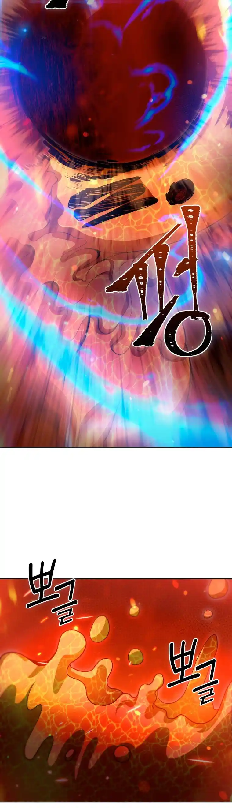 Maxed Out Leveling capítulo 42, página 11