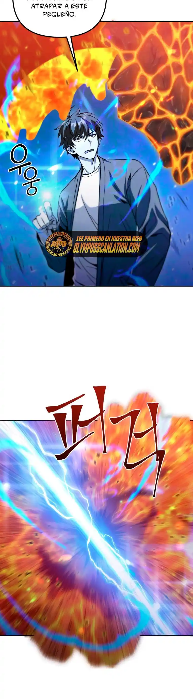 Maxed Out Leveling capítulo 42, página 18