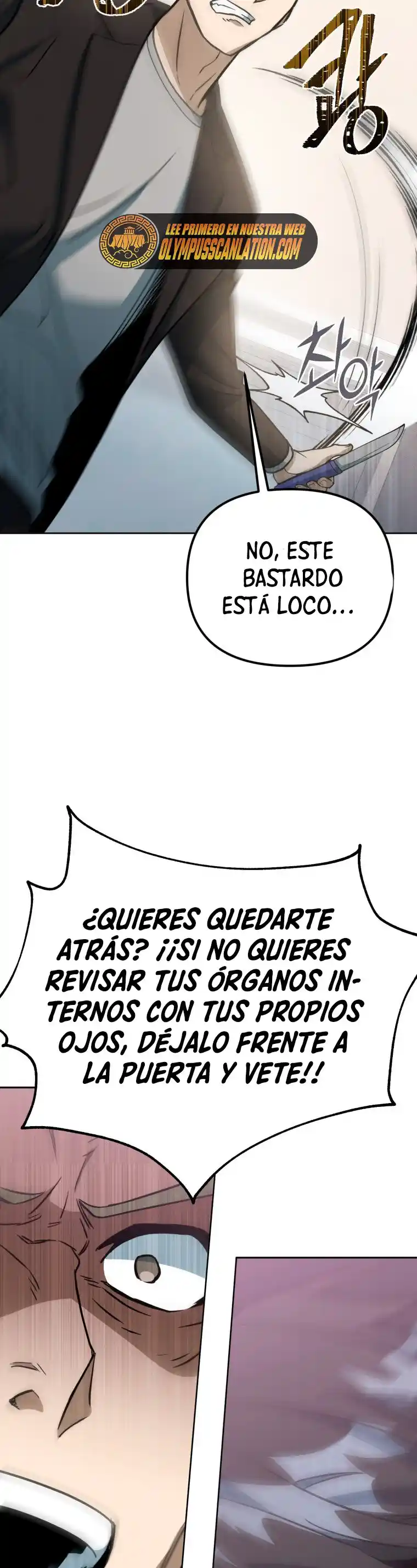 Maxed Out Leveling capítulo 43, página 21