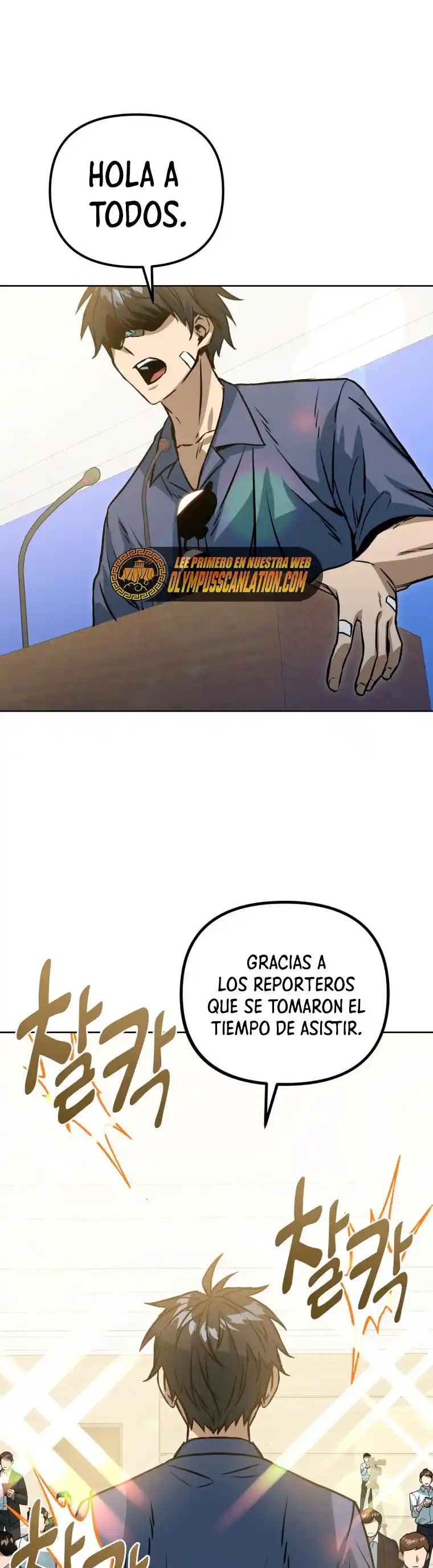 Maxed Out Leveling capítulo 45, página 25