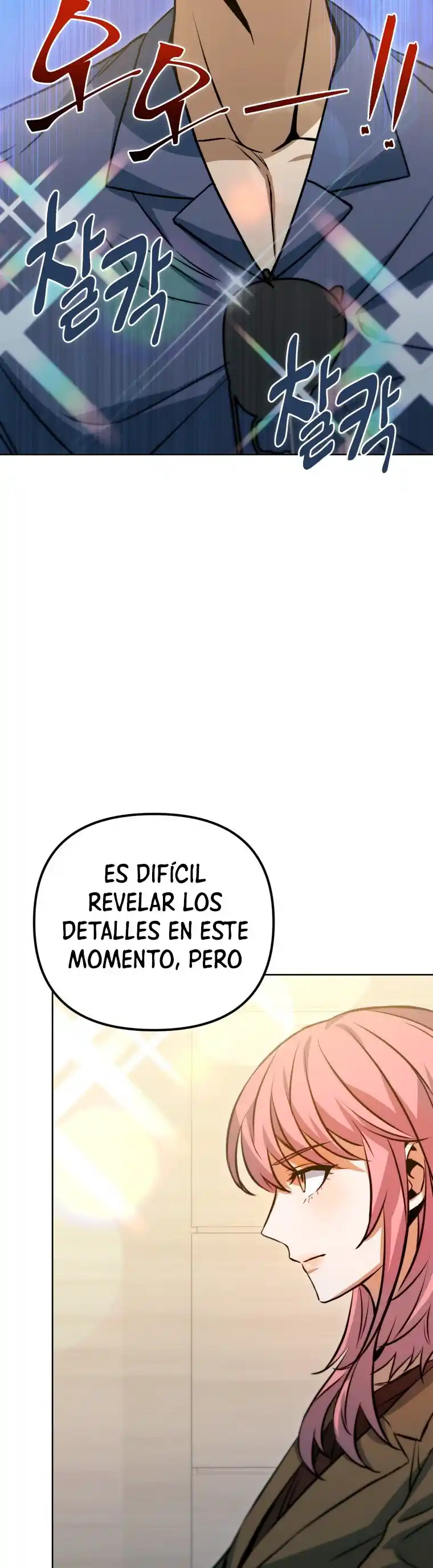 Maxed Out Leveling capítulo 45, página 33