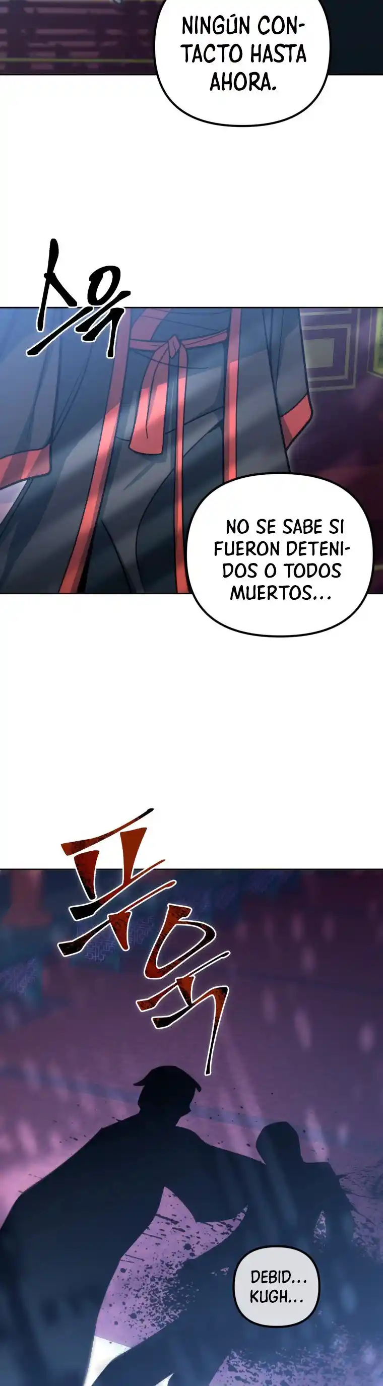 Maxed Out Leveling capítulo 45, página 40