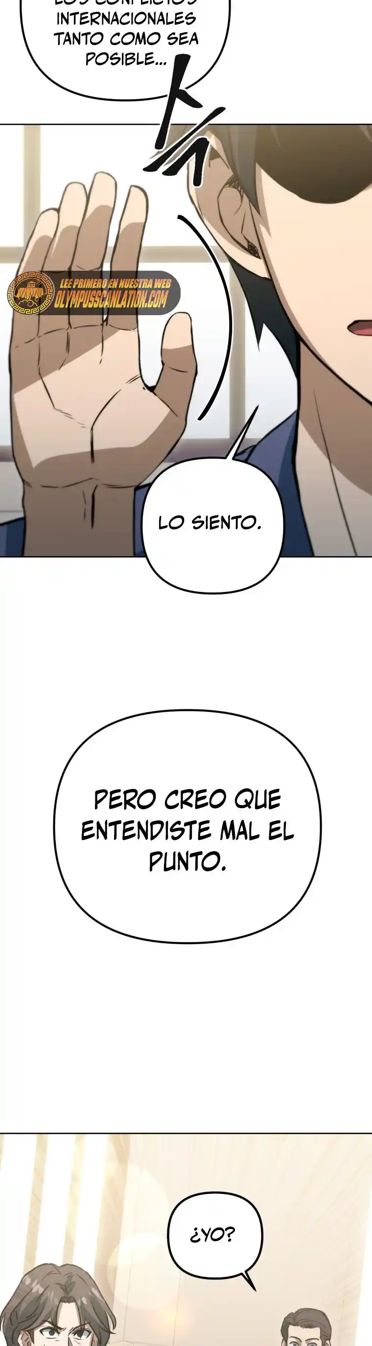 Maxed Out Leveling capítulo 46, página 15
