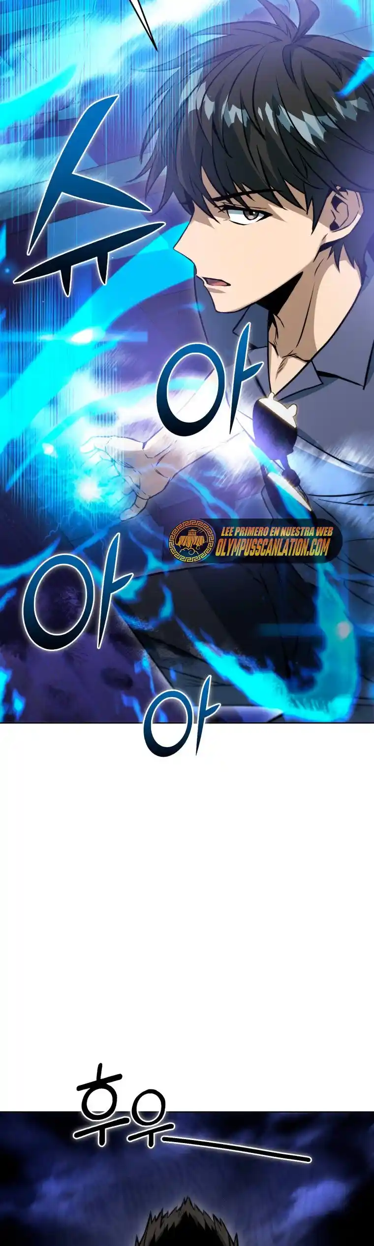 Maxed Out Leveling capítulo 46, página 50