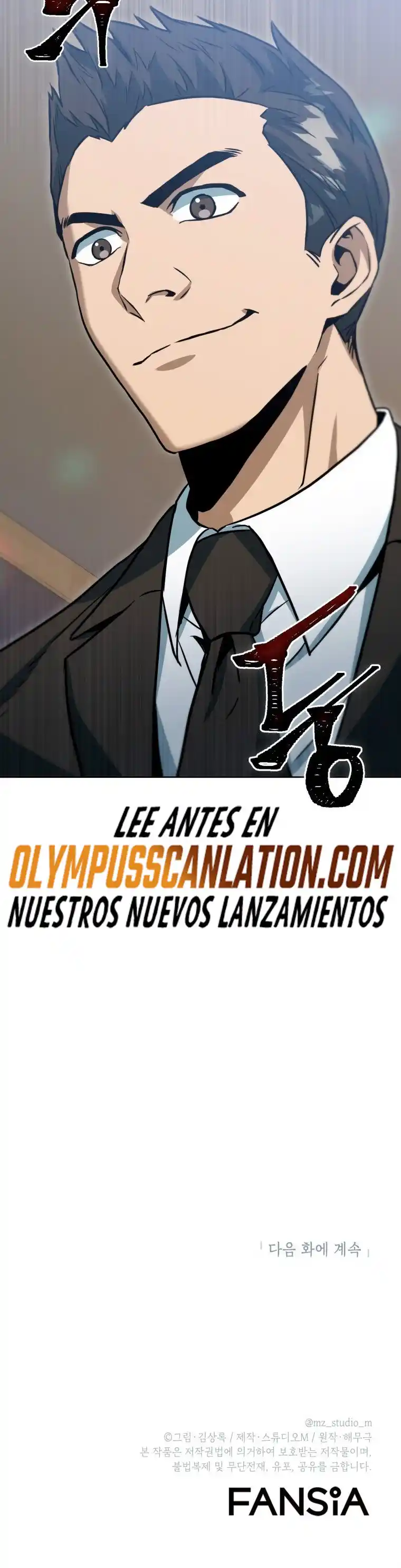 Maxed Out Leveling capítulo 46, página 53