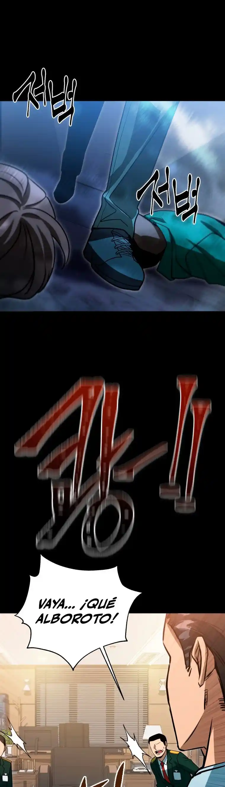 Maxed Out Leveling capítulo 47, página 13