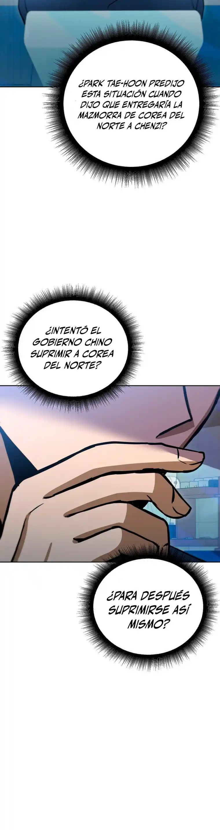 Maxed Out Leveling capítulo 47, página 21