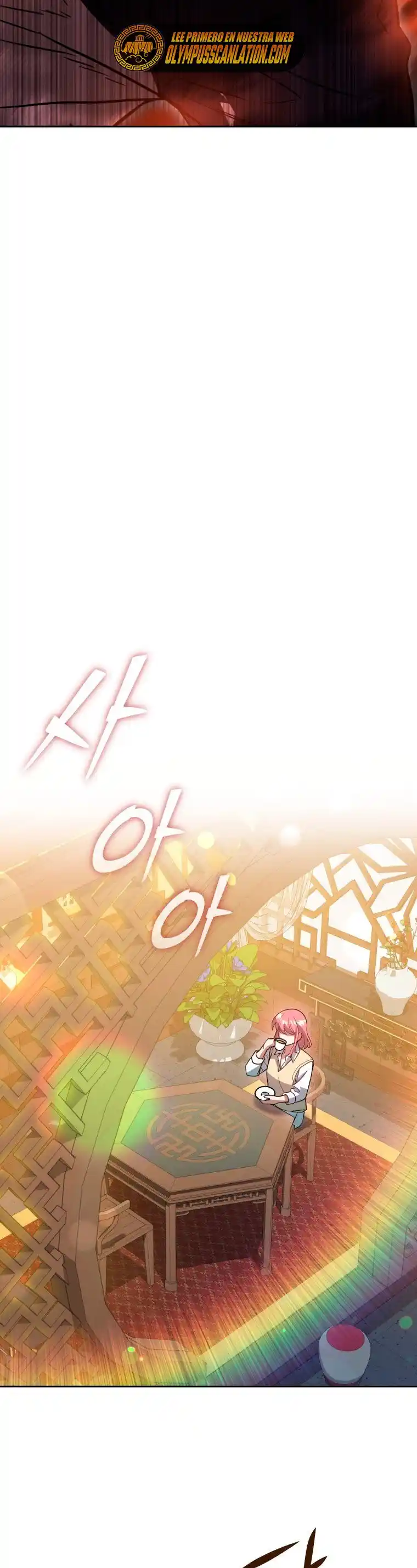 Maxed Out Leveling capítulo 47, página 27