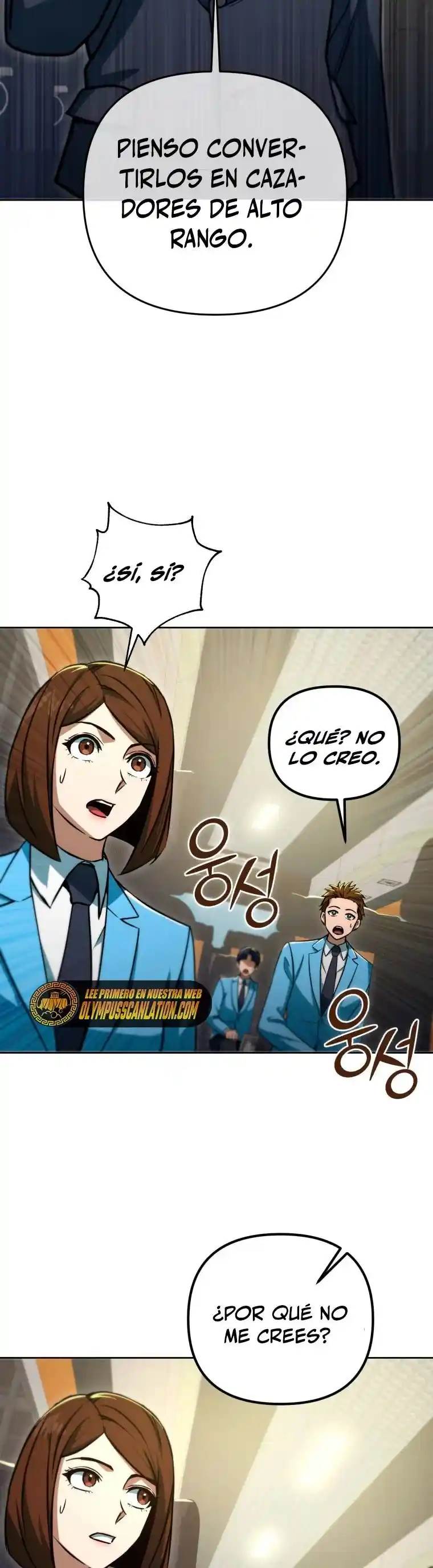 Maxed Out Leveling capítulo 48, página 34
