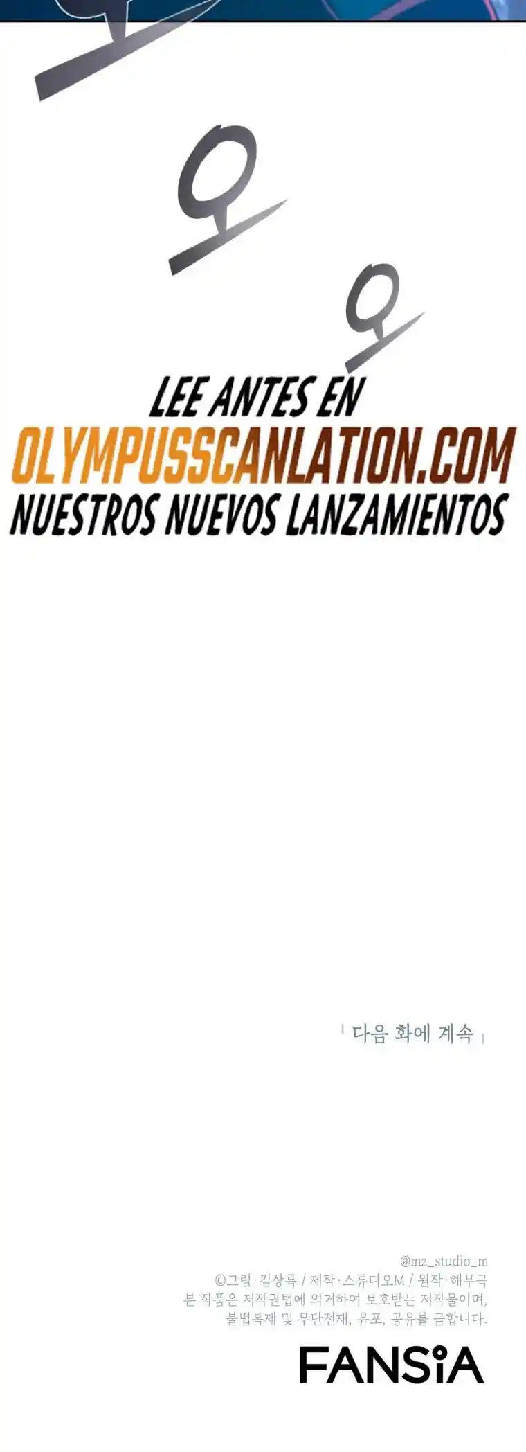 Maxed Out Leveling capítulo 48, página 53