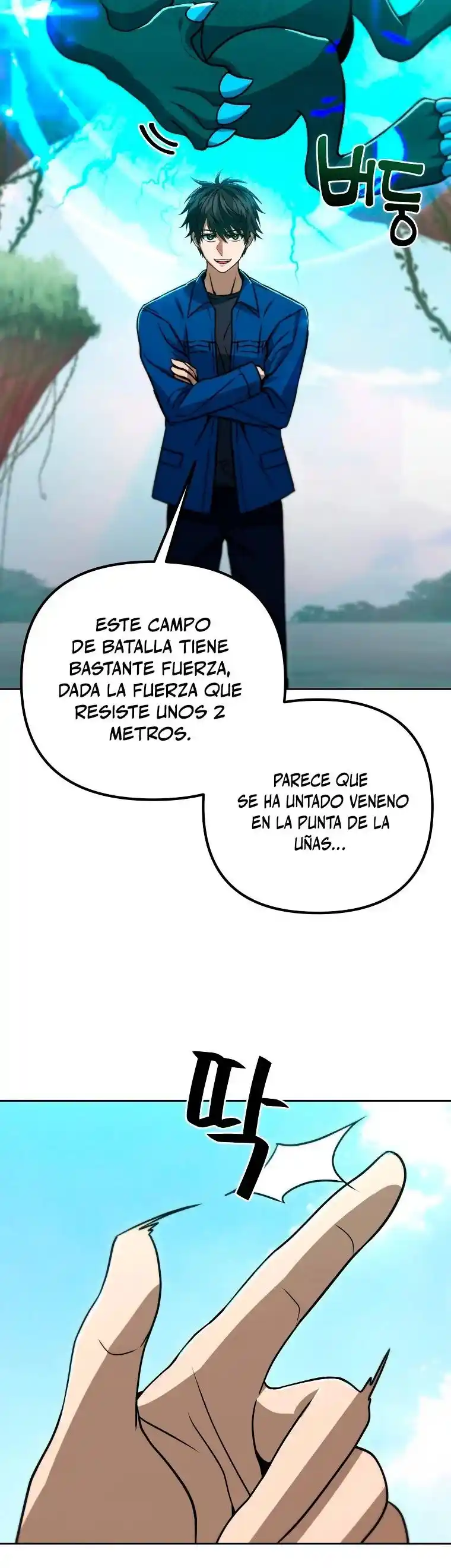 Maxed Out Leveling capítulo 49, página 3