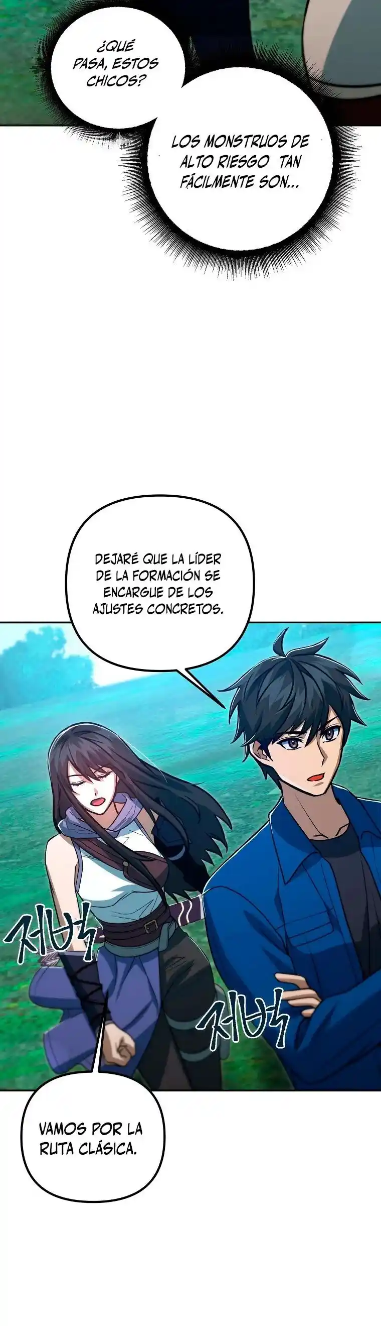 Maxed Out Leveling capítulo 49, página 10