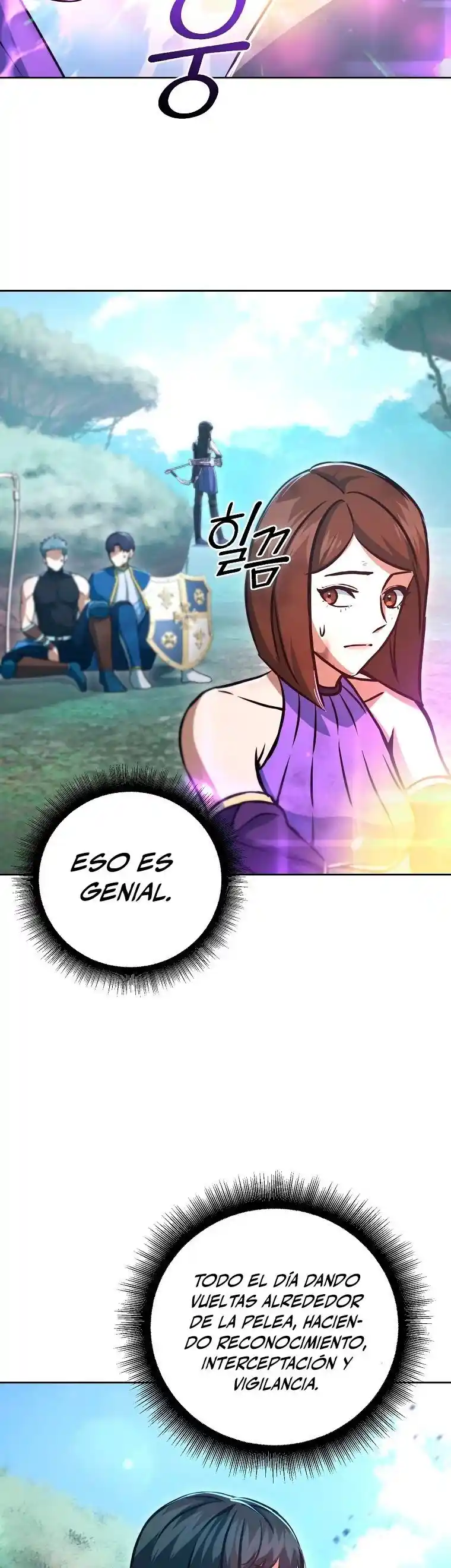 Maxed Out Leveling capítulo 49, página 30