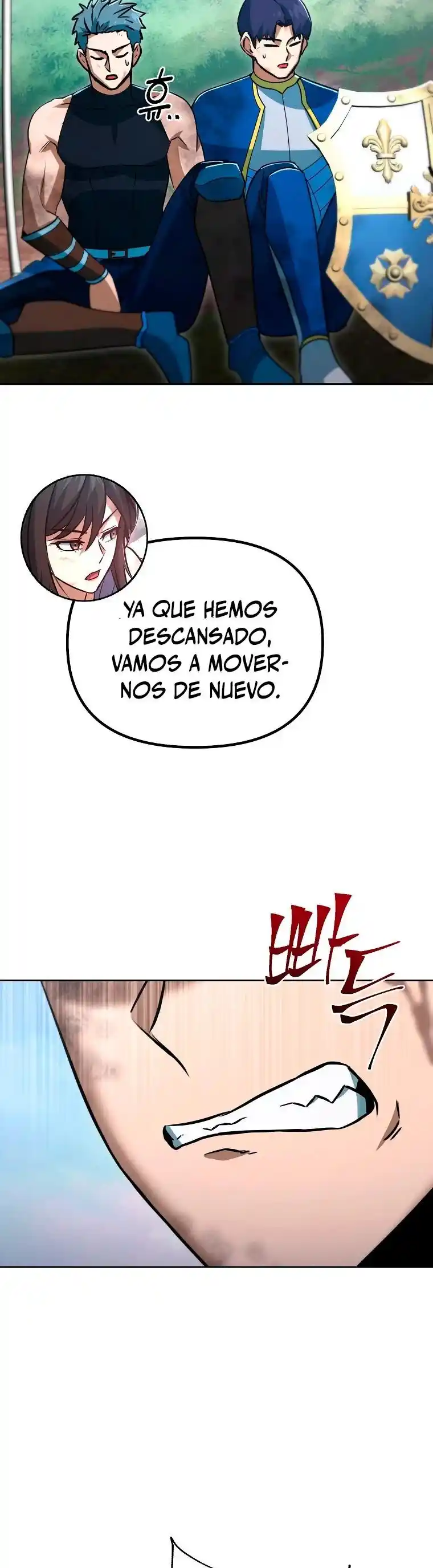 Maxed Out Leveling capítulo 49, página 32