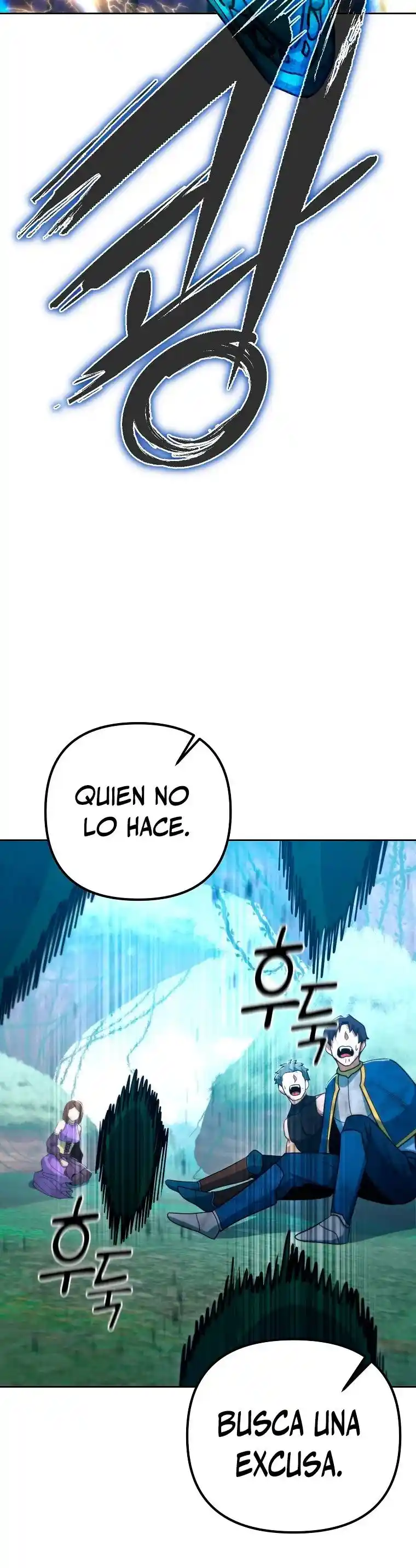 Maxed Out Leveling capítulo 49, página 45