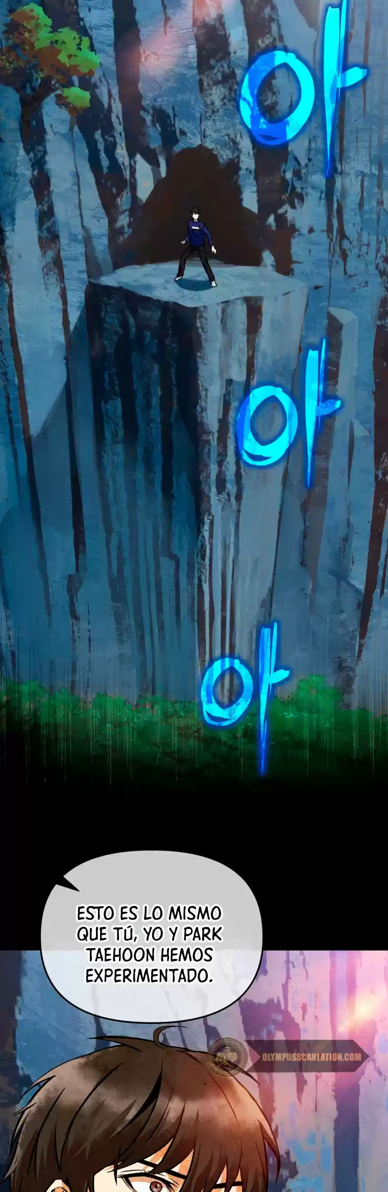 Maxed Out Leveling capítulo 5, página 25