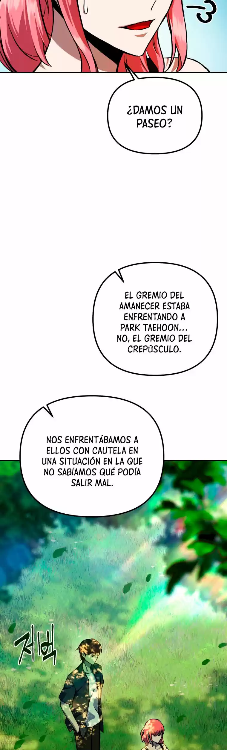 Maxed Out Leveling capítulo 5, página 39