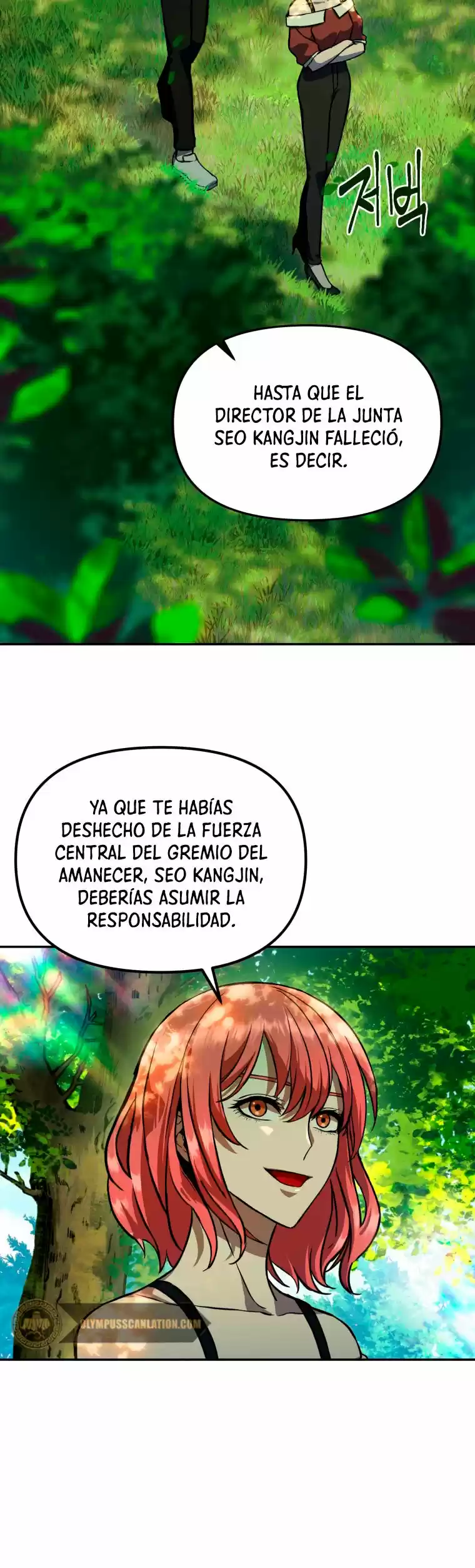 Maxed Out Leveling capítulo 5, página 40